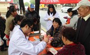 图片新闻
