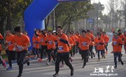 “网红步道”迎来首次元旦迎新跑
