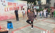 图片新闻