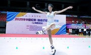 全国冠军助阵！中国轮滑（自由式轮滑）公开赛上海嘉定站开赛