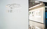 上观新闻：新成员入“谷”