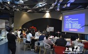 “新课堂”公益工作室揭牌 为“两新”企业添活力、促发展