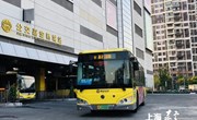 公交嘉定新城站投入使用  进一步方便市民出行