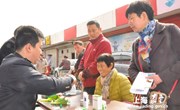 图片新闻