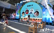 活力宝宝大赛 童趣无限欢乐不断