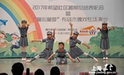 让暑期总结会来得更特别一些