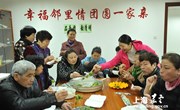 弘扬传统文化 继承传统节日风俗