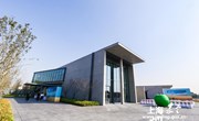 上观：嘉定有了第二个安藤忠雄建筑作品，嘉源海美术馆在“葡萄之乡”正式开馆