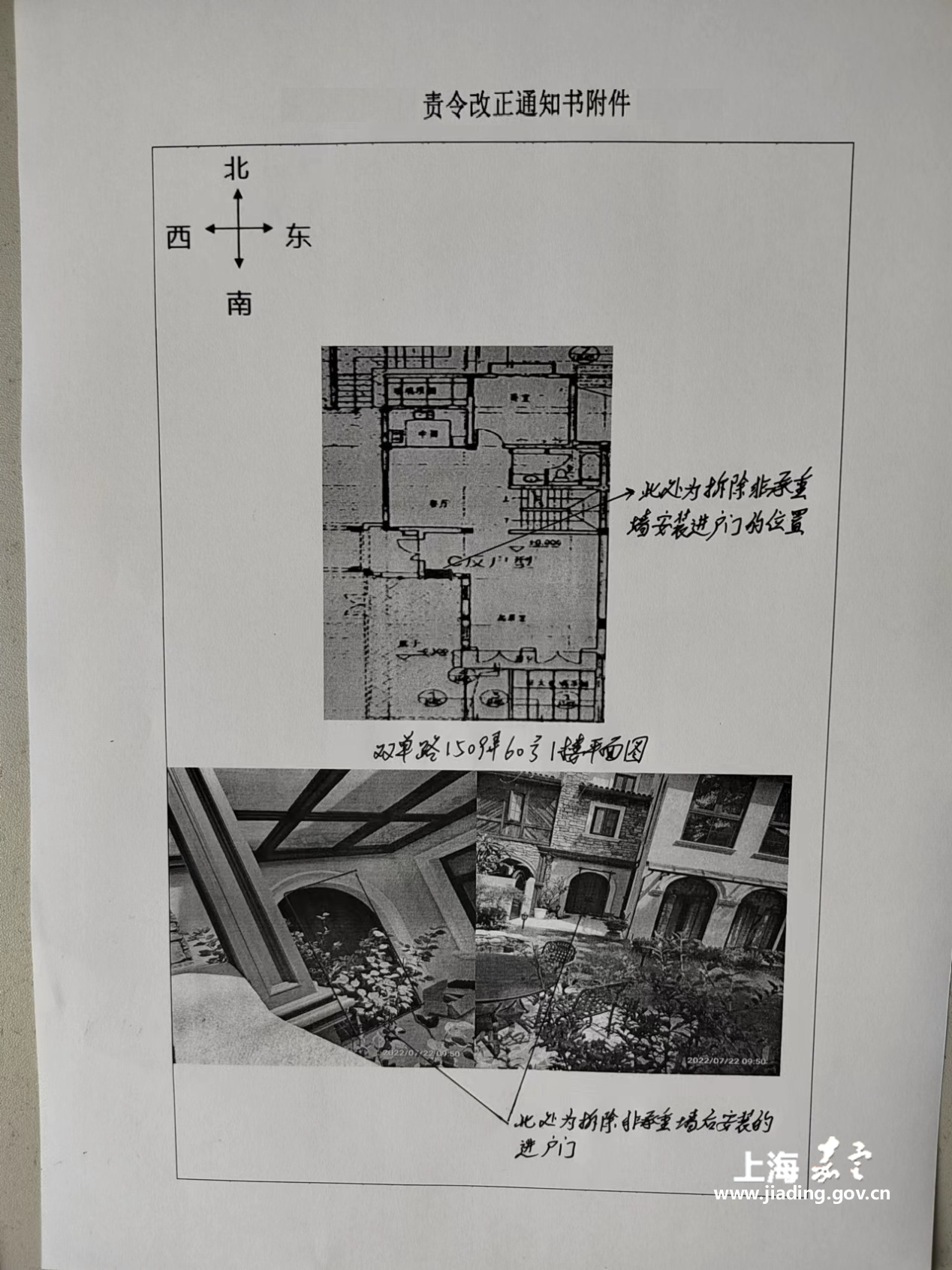 b874491d769d4b9b89b28670ad440739.png