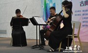艺术课堂 走进企业