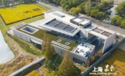 上观：嘉定新一家美术馆即将开馆！大片抢先看↑