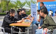 户籍窗口社区开放日 宣传惠民利民新举措