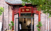 上观新闻：博物馆同款复刻家具、超多非遗体验课程！都在嘉定这家红木非遗艺术馆！