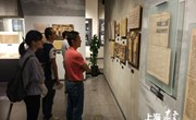喜迎十九大 基层党员在行动