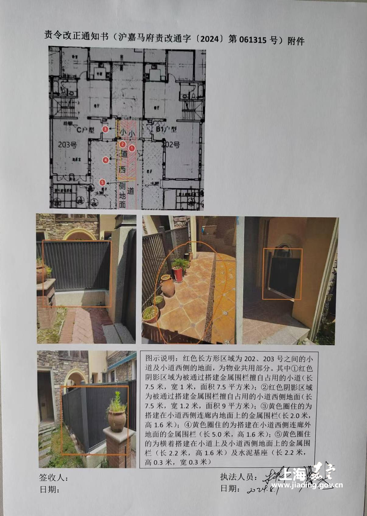 d47fcde5770e492cbec1ce04a899be9d.png