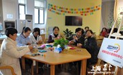 社区长者照料中心 开启居家养老新模式