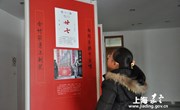 图片新闻